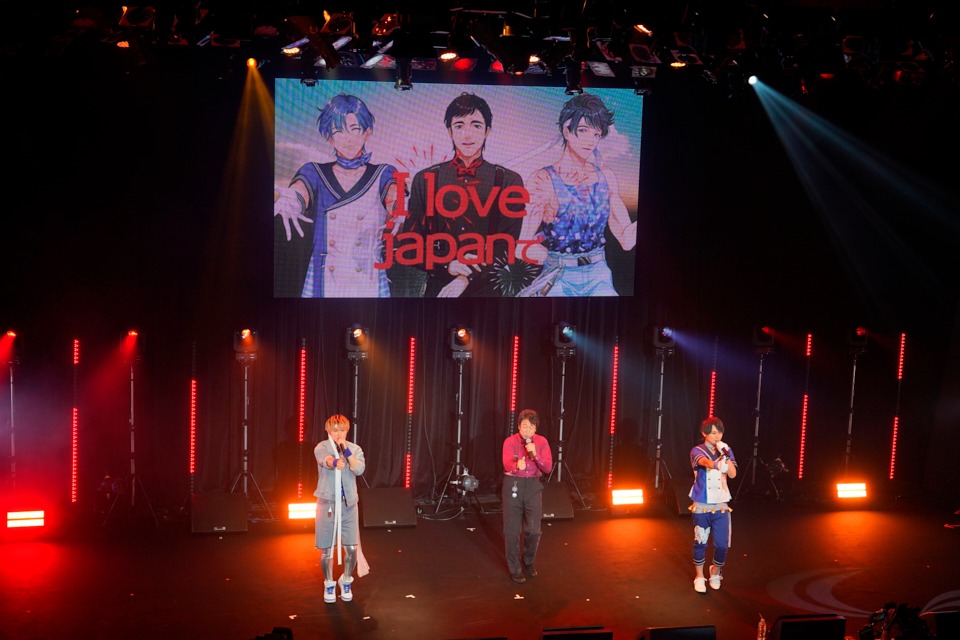 左から矢野奨吾、井上和彦、狩野翔。(C) LATCH! ProjectJRE