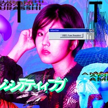 アメフラっシ「SENSITIVE」TypeDジャケット