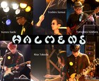 ハルメンズ復活ライブ第2弾、ゲストにアーバンギャルド浜崎容子迎え「20世紀」全曲披露