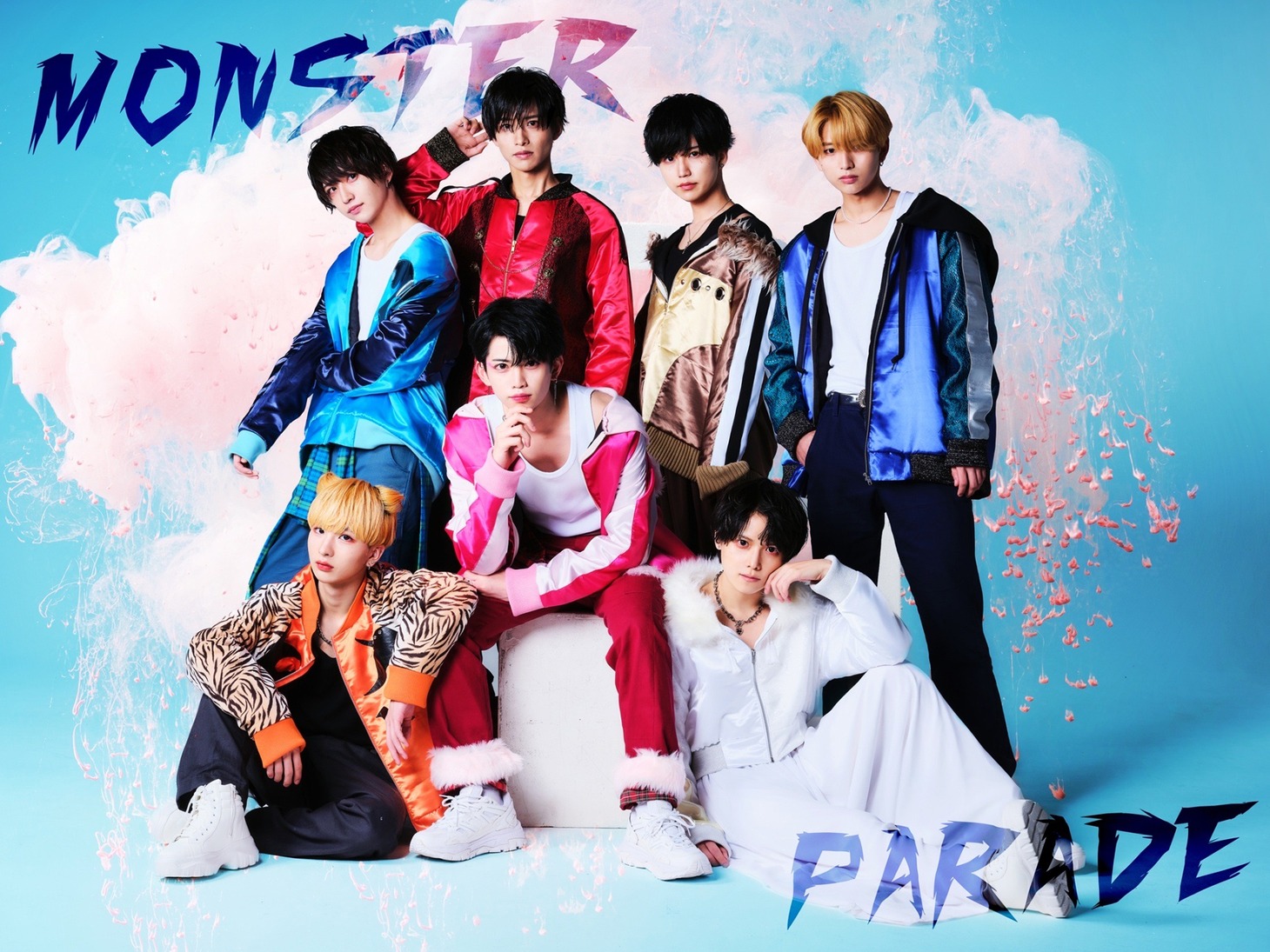 モンスターパレード