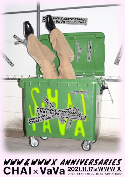 「WWW & WWW X Anniversaries CHAI × VaVa」フライヤー