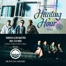 「Yasei Collective presents "HUNTING HOUR" vol.3  supported by cultra」告知ビジュアル