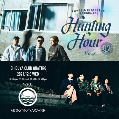 「Yasei Collective presents "HUNTING HOUR" vol.3  supported by cultra」告知ビジュアル