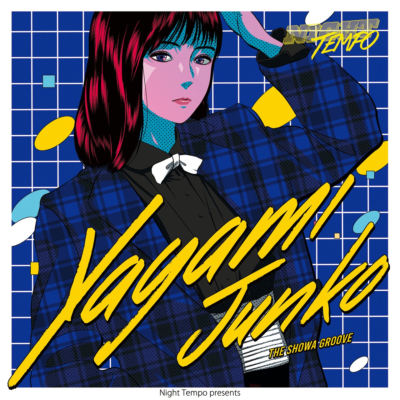 Night Tempo「八神純子- Night Tempo presents ザ・昭和グルーヴ」配信ジャケット