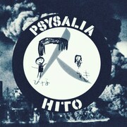 PSYSALIA 人「ShabaZone #9」ジャケット