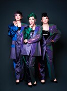 星屑スキャット