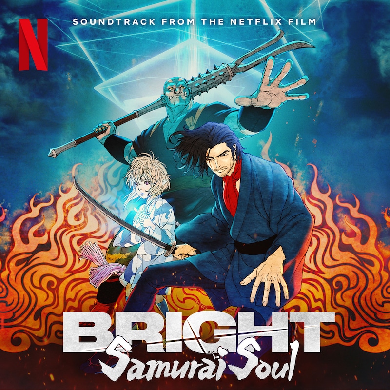 LITE「BRIGHT: SAMURAI SOUL(SOUNDTRACK FROM THE NETFLIX FILM)」配信ジャケット