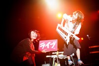 ネクライトーキーのライブの様子。（撮影：橋本塁）