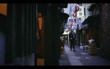 SKY-HI「Good 4 You」ミュージックビデオより。