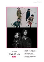 「HMV presents『Two of Us』 Vol.1 -DISH// & GLIM SPANKY-」キービジュアル