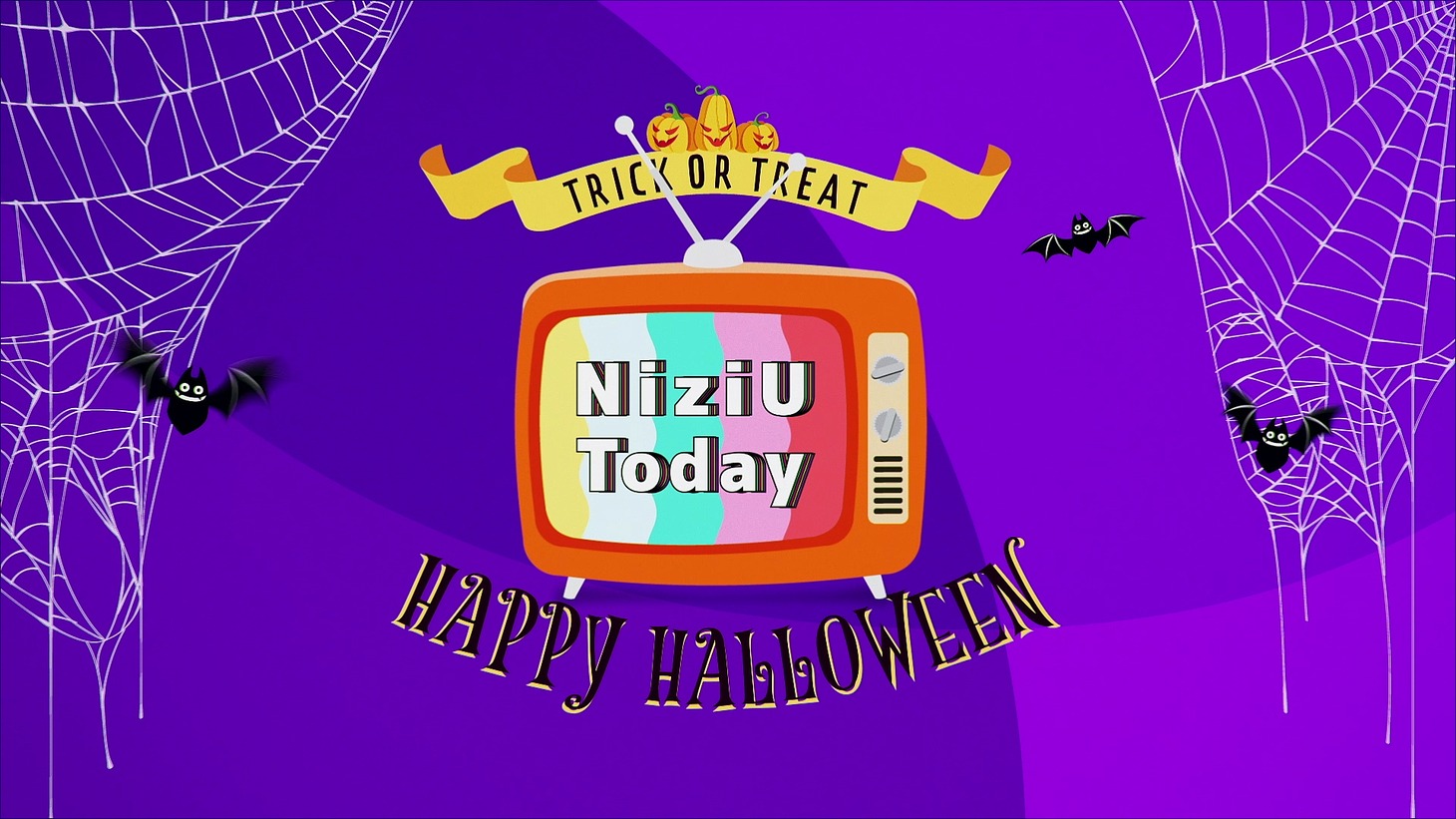 「NiziU Today ～Halloween Special～」ティザー映像より。