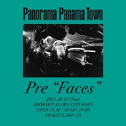Panorama Panama Townが50名限定ライブ開催、チケット先着予約受付中