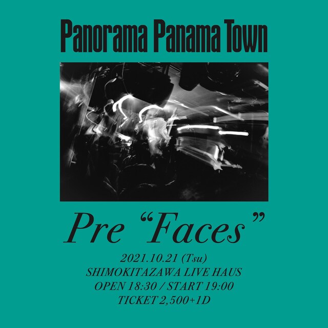「Panorama Panama Town Pre"Faces"」告知ビジュアル