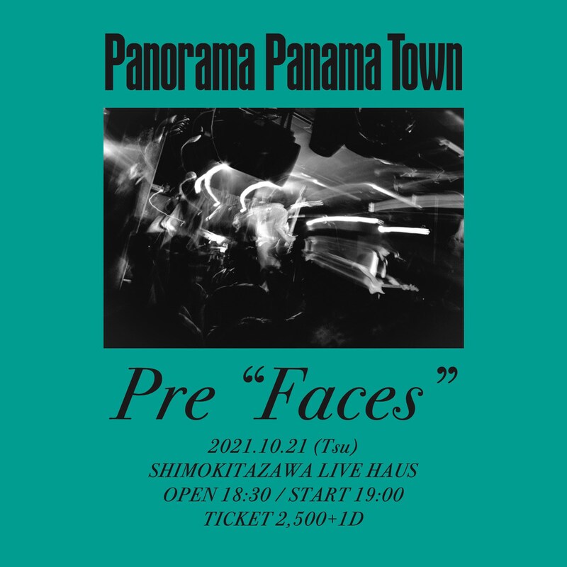 「Panorama Panama Town Pre"Faces"」告知ビジュアル