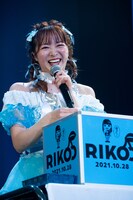 楽しそうな中山莉子。