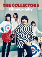 THE COLLECTORS「Filmography」ジャケット