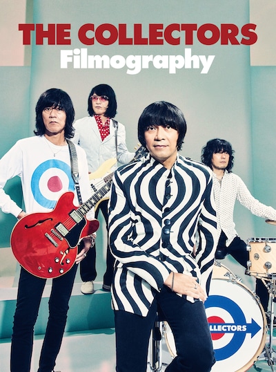 THE COLLECTORS「Filmography」ジャケット