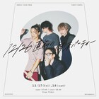 [Alexandros]、営業終了目前のZepp Tokyoで年末パーティ