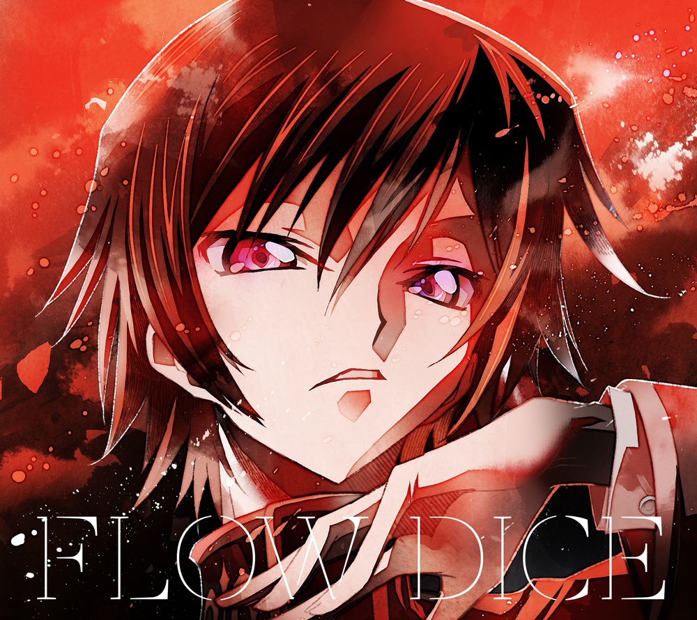 FLOW「DICE」期間生産限定盤ジャケット