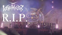 Venomous 8「R.I.P.」ミュージックビデオより。