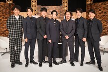 大泉洋とV6。（写真提供：NHK）