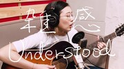 柴田聡子「雑感」ミュージックビデオのサムネイル。