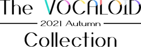 「The VOCALOID Collection ～2021 Autumn～」ロゴ