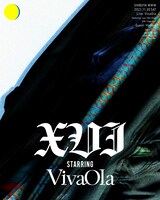 「XVI STARRING VivaOla」告知ビジュアル