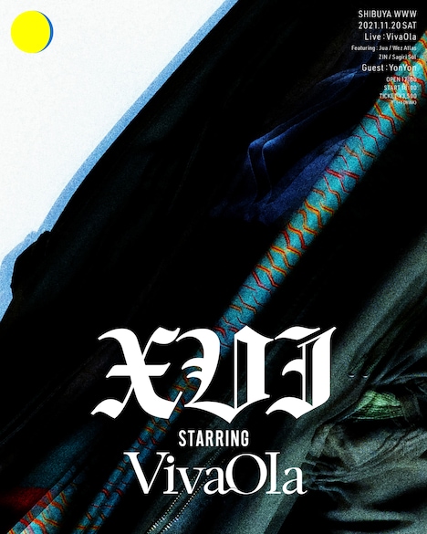 「XVI STARRING VivaOla」告知ビジュアル
