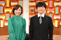 左から市來玲奈アナウンサー、バカリズム。