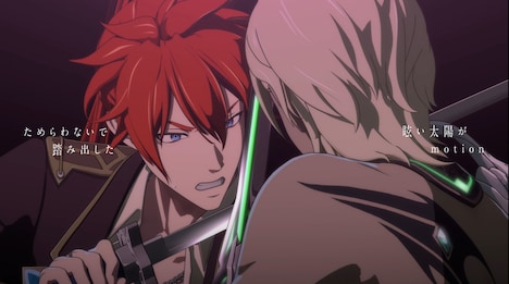 「テイルズ オブ ルミナリア」プロモーションビデオのワンシーン。