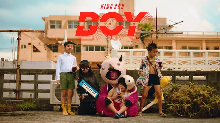 King Gnuが少年に！「BOY」MVは4人のヘンテコな友情描いたストーリー 