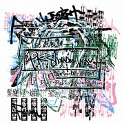 PK shampoo「PK shampoo.wav」ジャケット