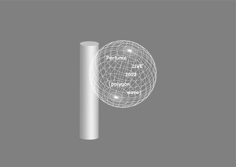 「Perfume LIVE 2022 [polygon wave]」ロゴ