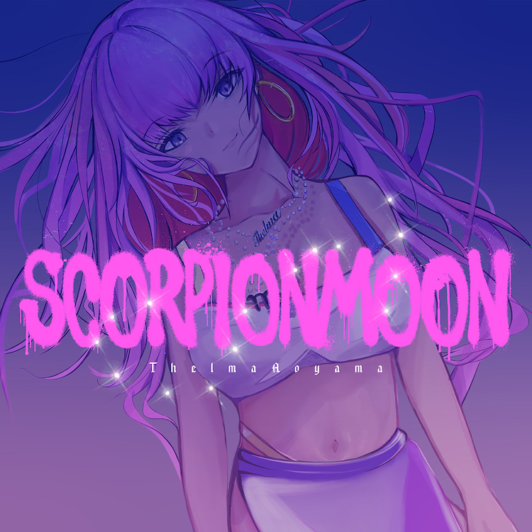 青山テルマ「Scorpion Moon」初回限定盤ジャケット