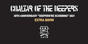 COALTAR OF THE DEEPERS「30TH ANNIVERSARY "DEEPERS'RE SCHEMING" 2021 EXTRA SHOW」バナー