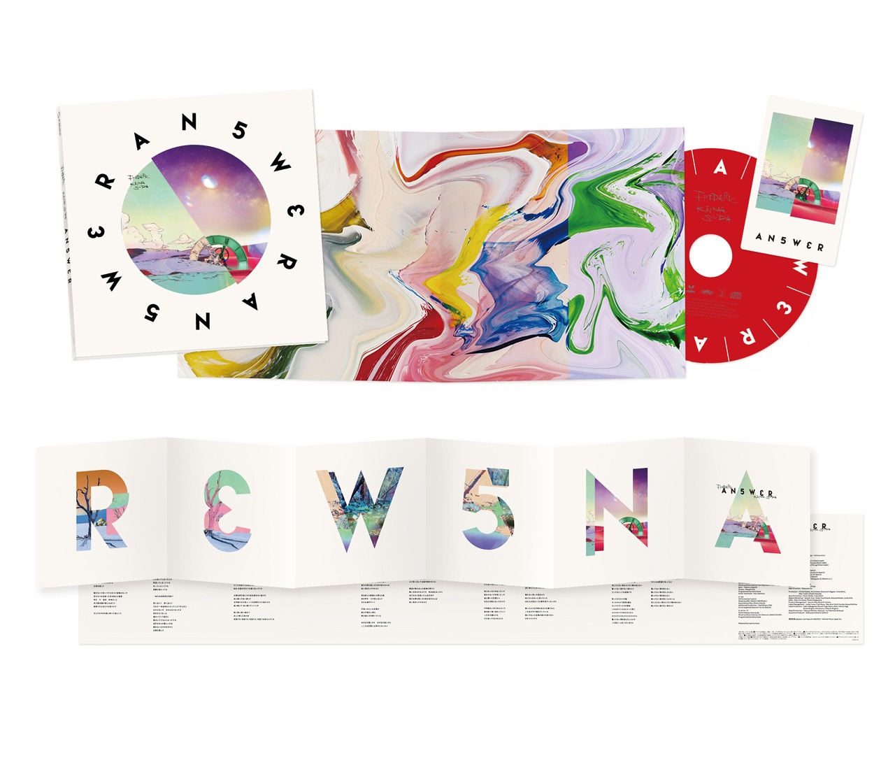フレデリック×須田景凪「ANSWER」初回限定盤のパッケージ。