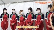 「柏木由紀がTIF2021に潜入!!」より。