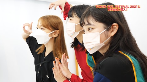 「柏木由紀がTIF2021に潜入!!」より。