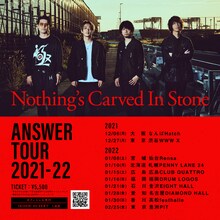 「Nothing’s Carved In Stone ANSWER TOUR 2021-22」ビジュアル