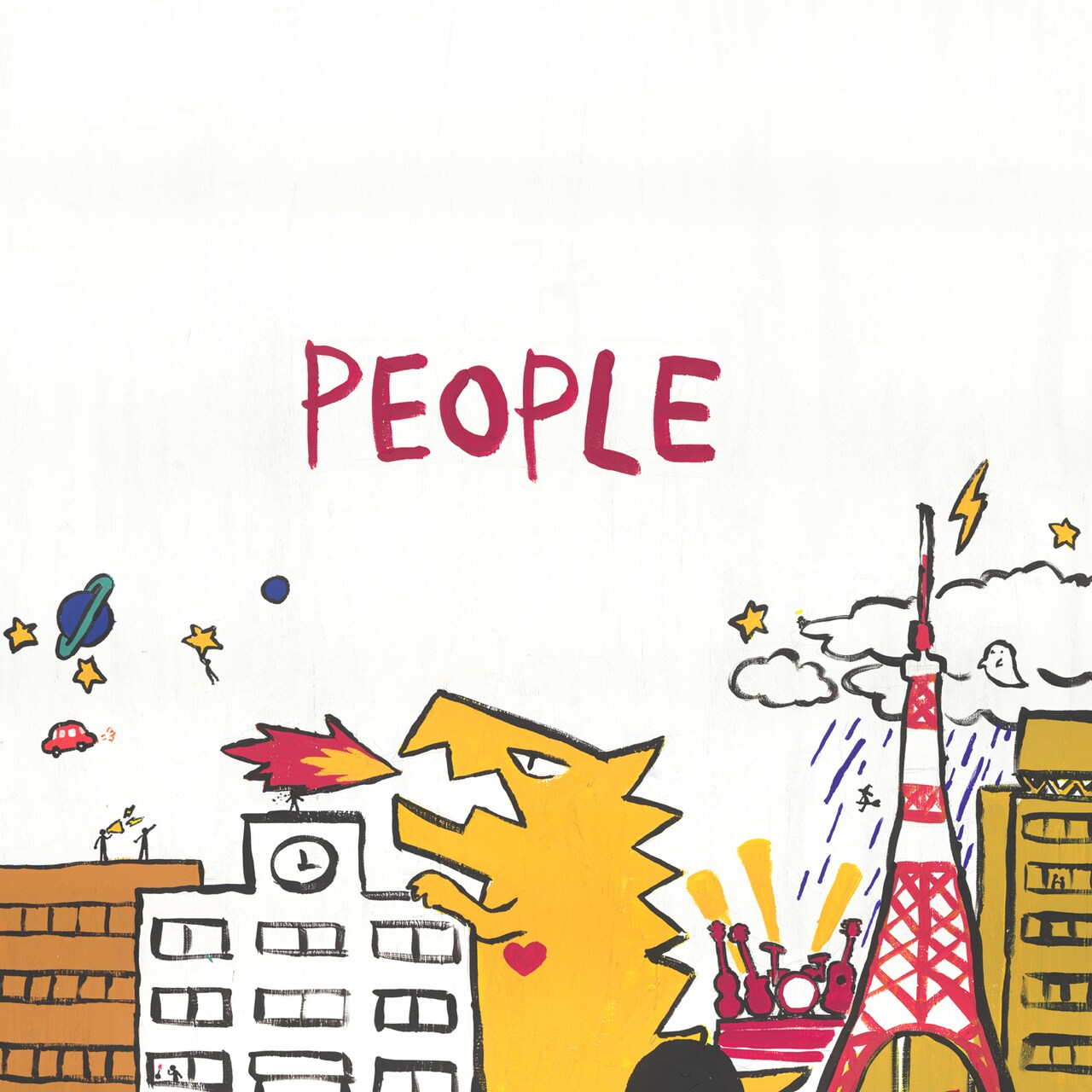 PEOPLE 1 CD 「PEOPLE」　初回限定盤 PEOPLE(初回限定盤) | PEOPLE 1 | POLY-0004 | Pollyanna