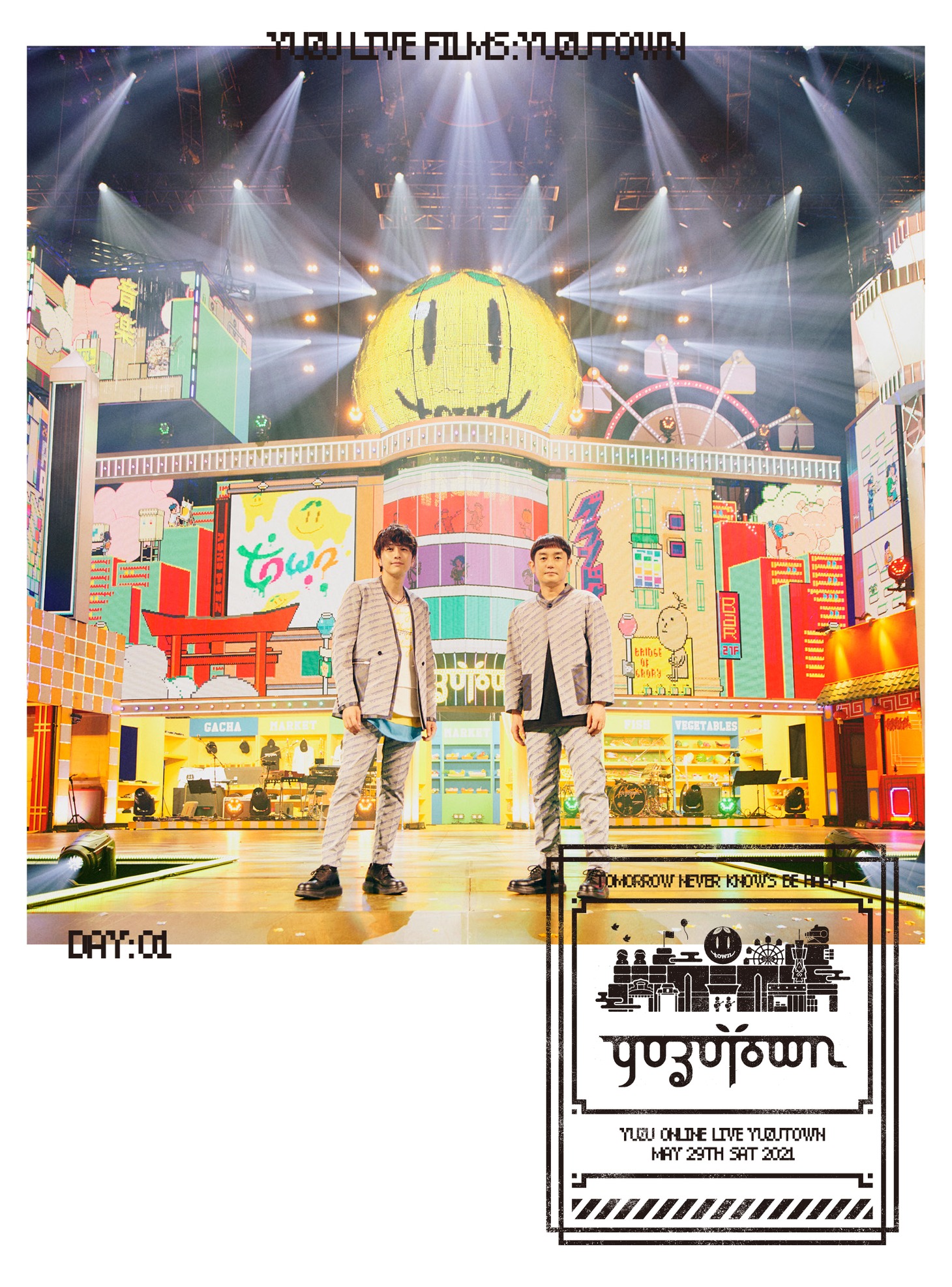 ゆず「LIVE FILMS YUZUTOWN / ALWAYS YUZUTOWN」ジャケット