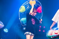 めあり（撮影：曽我美芽）