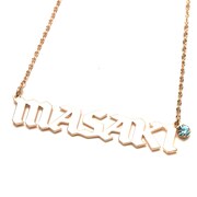 atmos pink×学芸大青春コラボネームネックレス