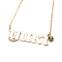 atmos pink×学芸大青春コラボネームネックレス