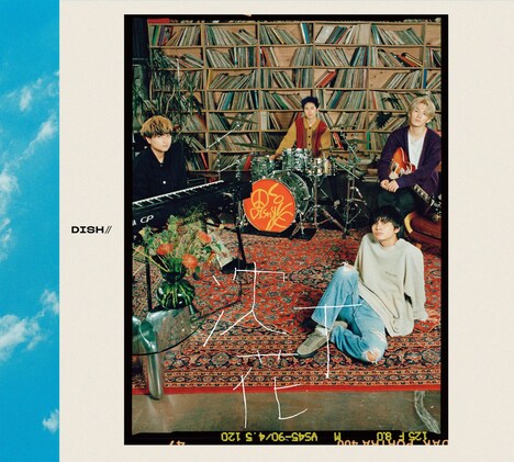 DISH//「沈丁花」初回限定盤Aジャケット
