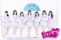 LOVEME
