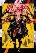 EGOIST