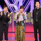 霜降り明星の音楽特番「ゴールデン☆80'S」第2弾に斉藤由貴、大友康平、森口博子が登場