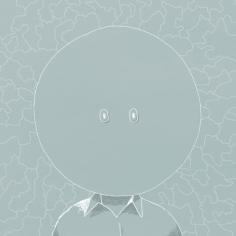 the engy「息ができない」配信ジャケット